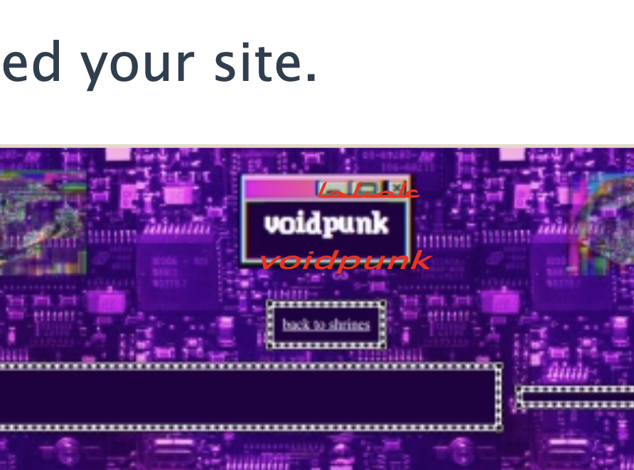 screenshot of a neocities update with red text superimposed over it that says 
              'voidpunk' in english and 'fixed' in arabic